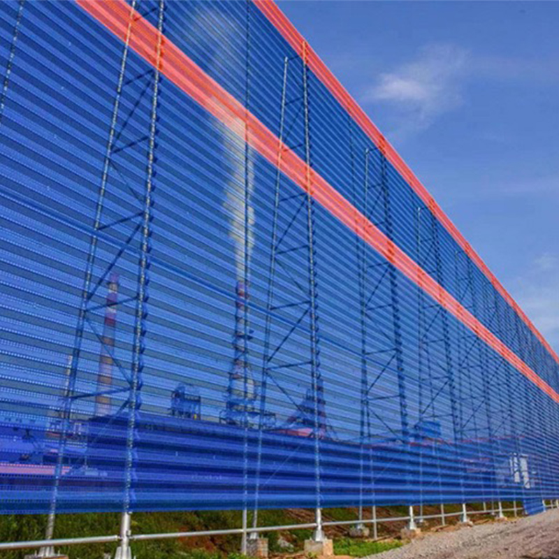 dust control steel fencing wall perforated sheets
