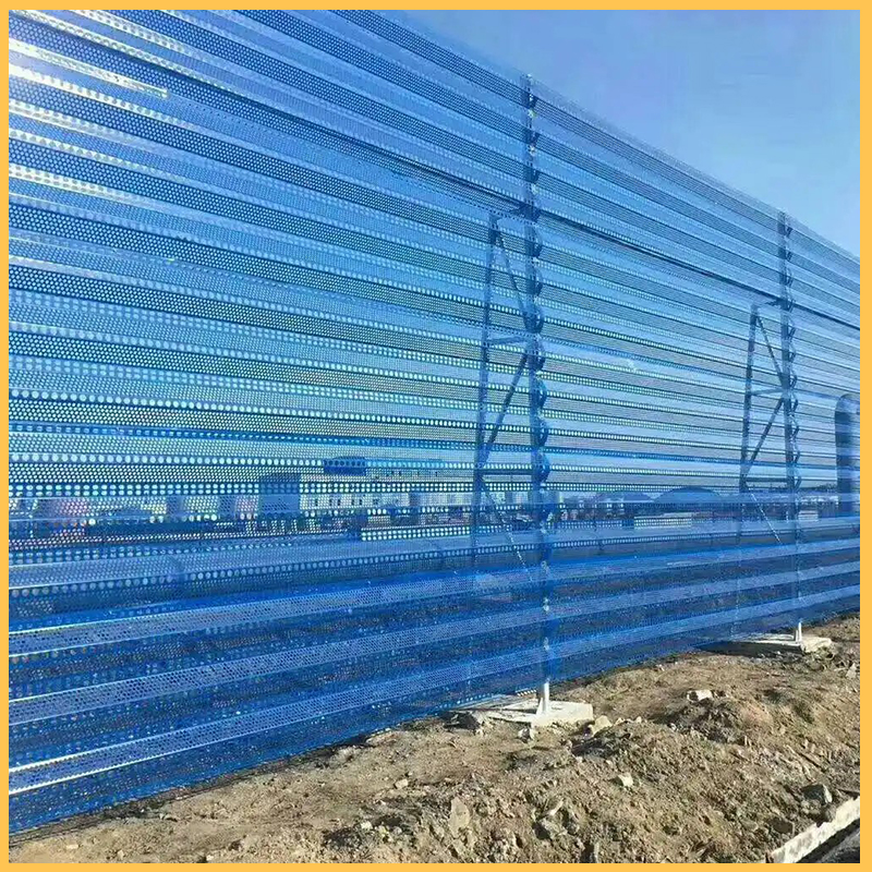 Perforated Wind Dust Proof Fence